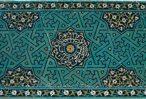 Piastrelle decorative